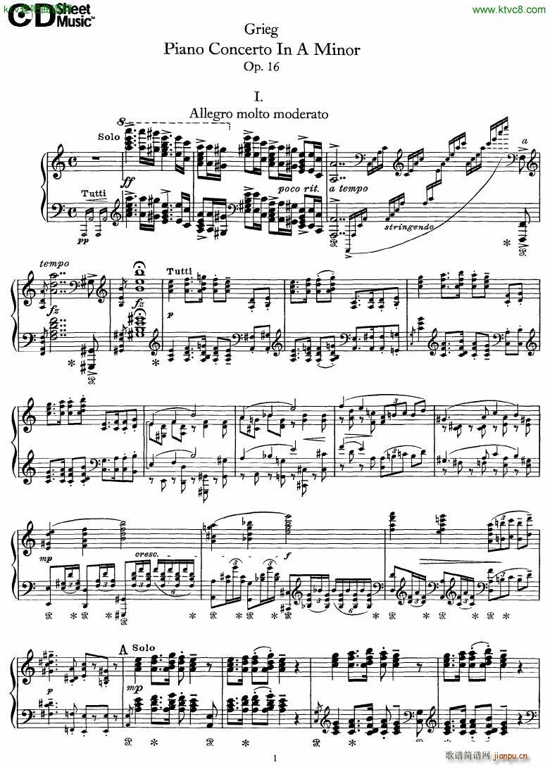 Grieg Piano Concerto solo arr 2 byGrieg(����V)1
