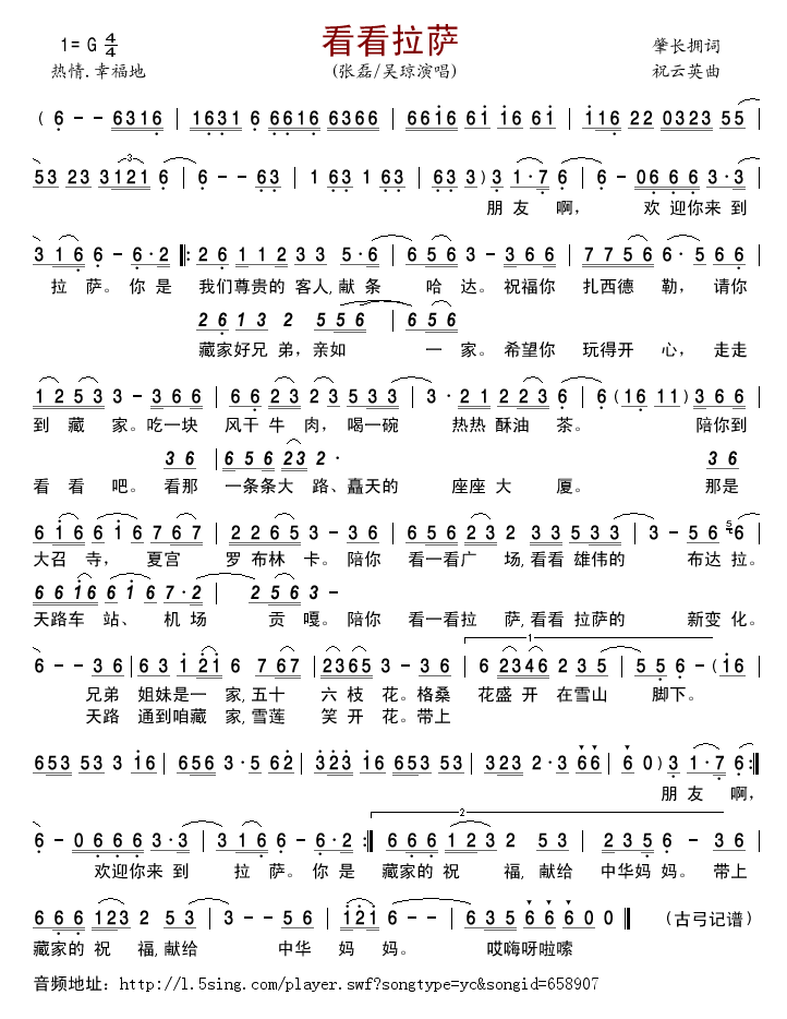 �������_(���ָ��V)1