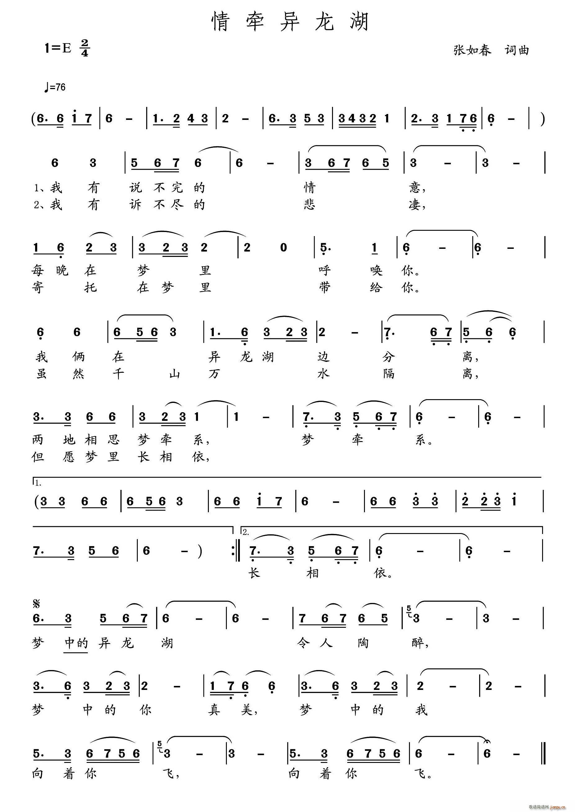 �頿������(���ָ��V)1