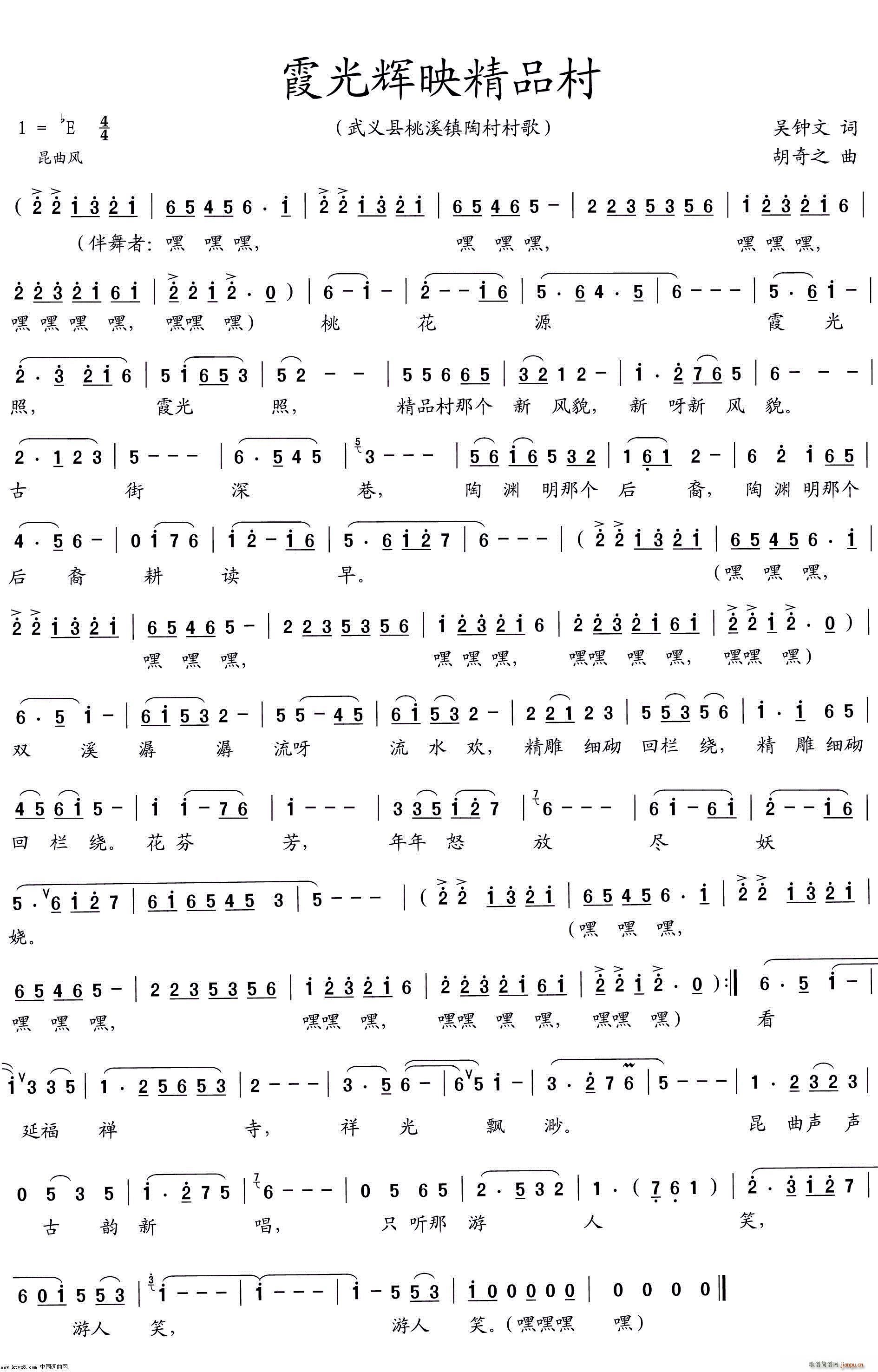 ϼ���xӳ��Ʒ��(���ָ��V)1