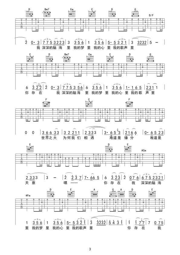 �ҵĸ���ԭ�揗��(�����V)3