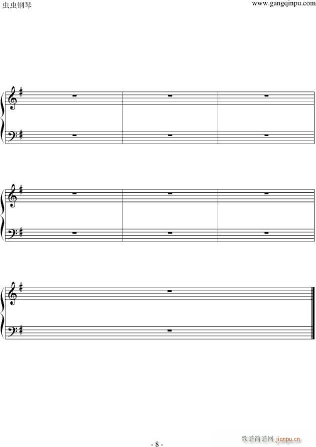 �Γ��M(j��n)���������Γ�꠸��𺳰�(����V)8