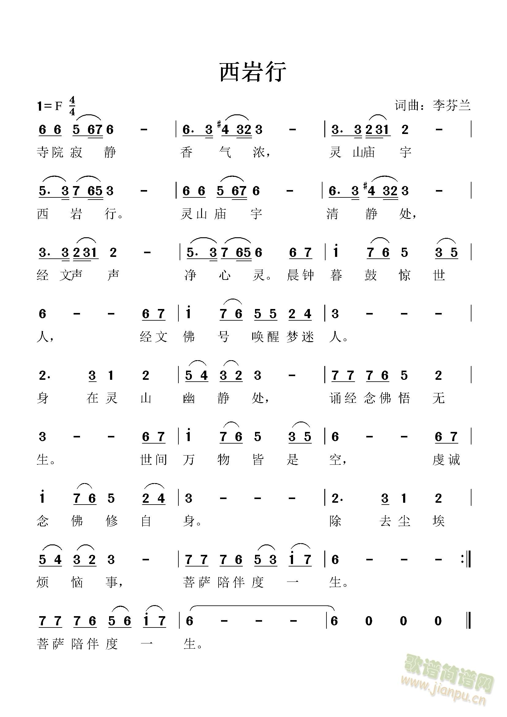 ���r��(���ָ��V)1