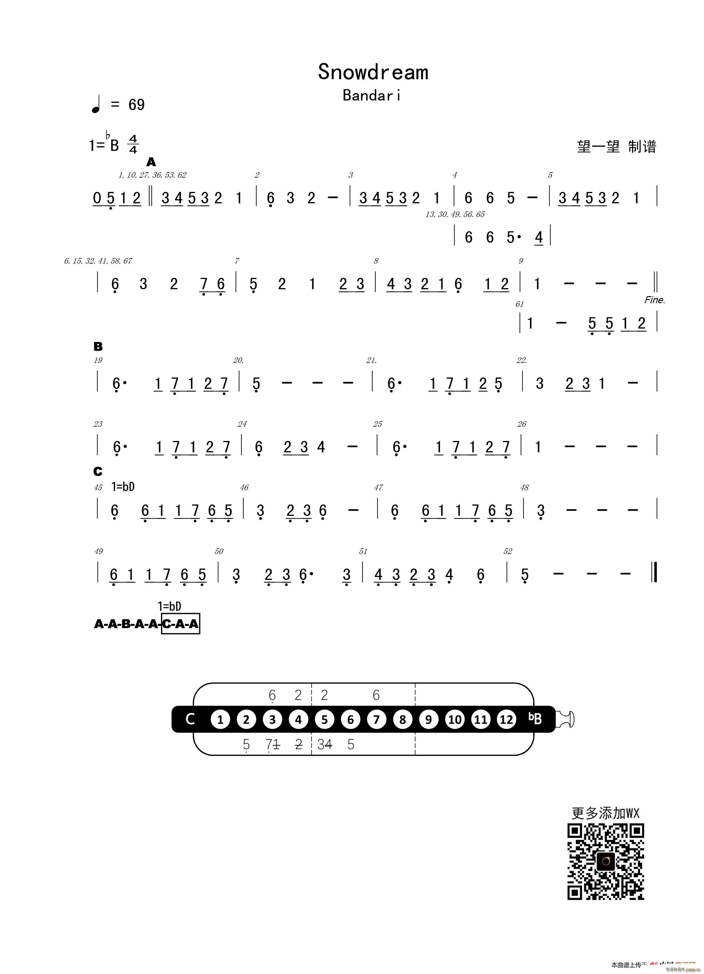 Snowdream(�����V)1