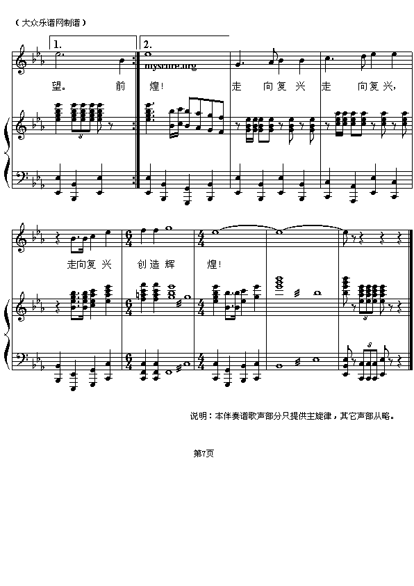 ������������d����ٰ����V(����)7