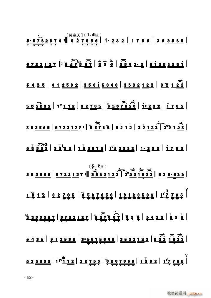 ʰȫ����(�������V)5