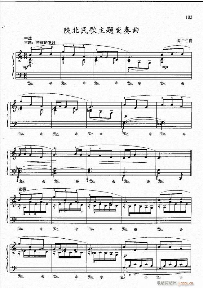 ��ٻ��A�̳� �� ��ӆ�� 61 120(����V)23