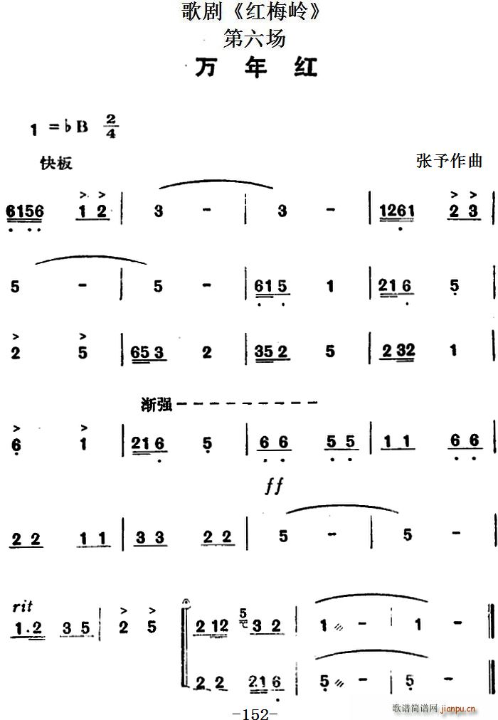 �脡 �t÷�X ȫ��֮������(ch��ng) �f(w��n)��t(ʮ�ּ�����)1