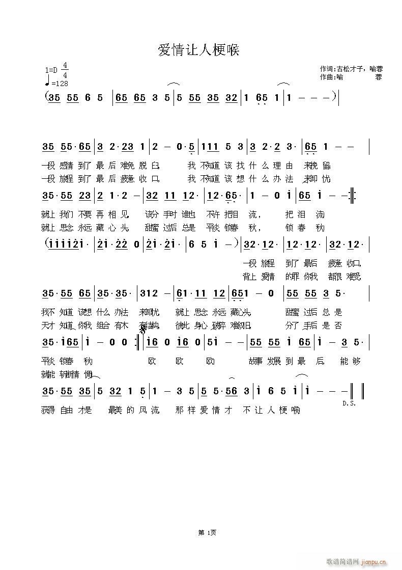 ��(��i)��׌�˹���(���ָ��V)1