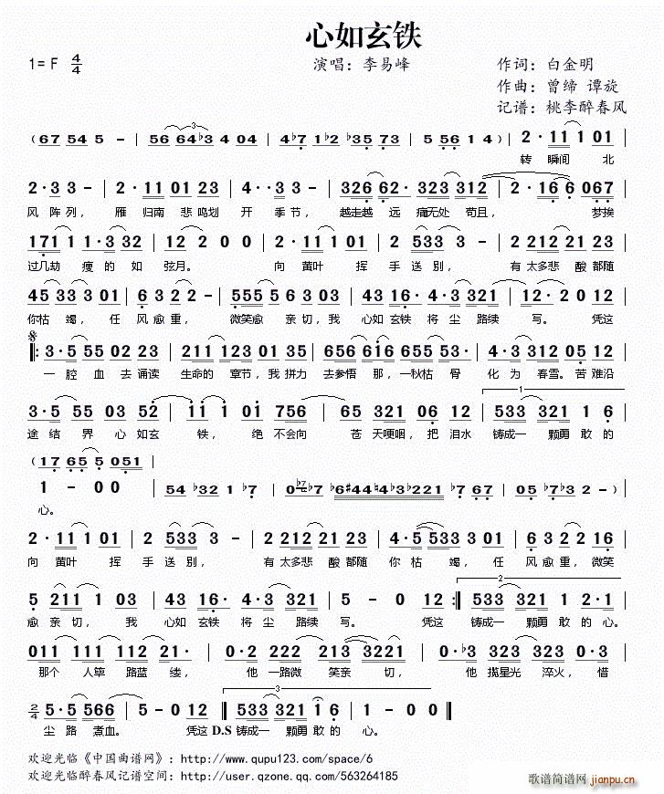 �������F(���ָ��V)1