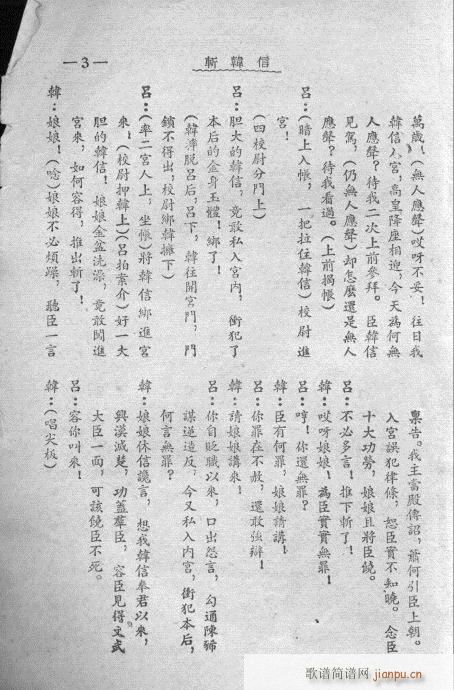 ���n��(���ָ��V)5