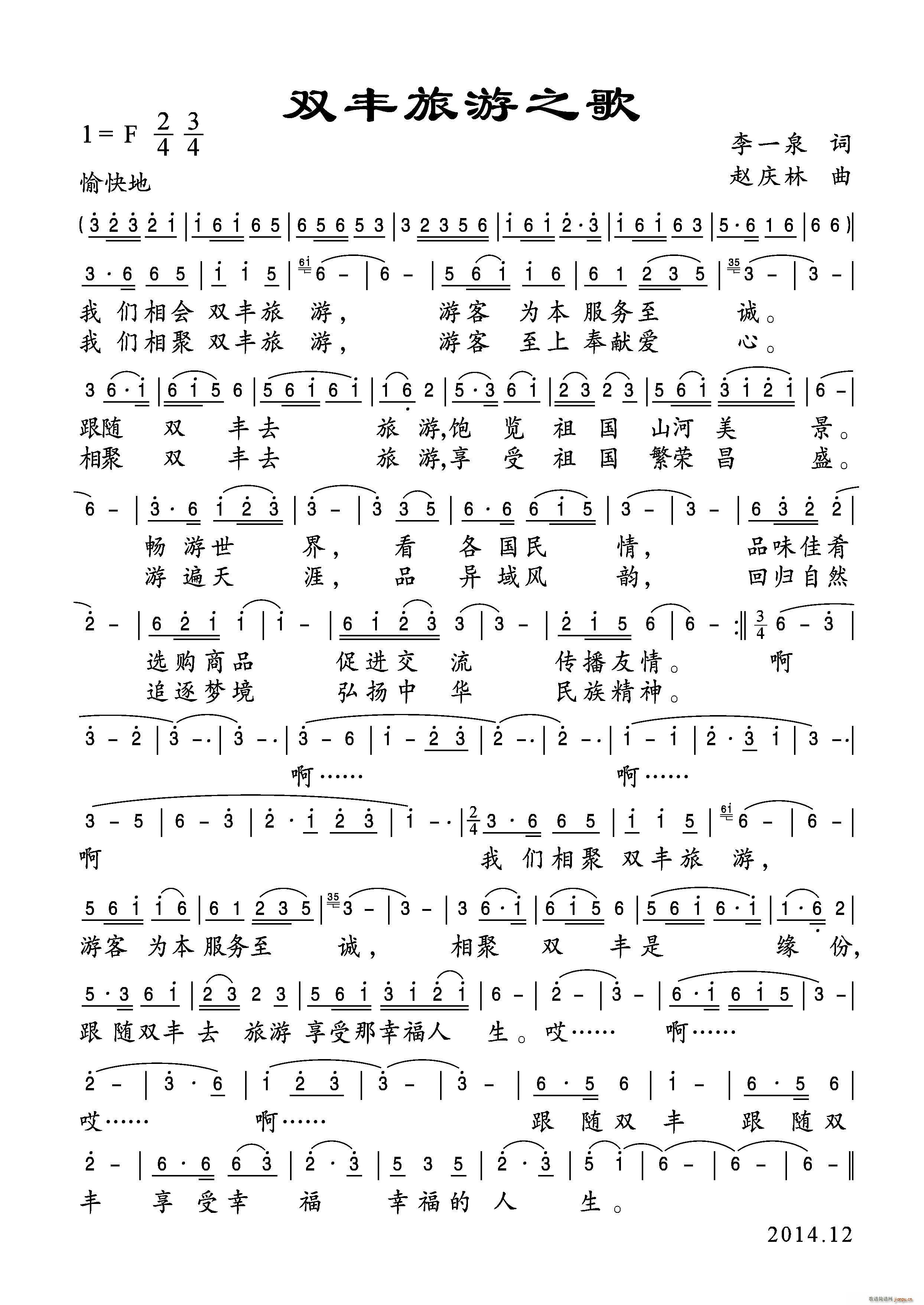 �p�S����֮��(���ָ��V)1