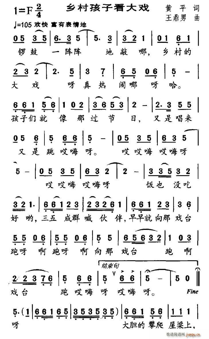 �l�庢�ӿ����(���ָ��V)1