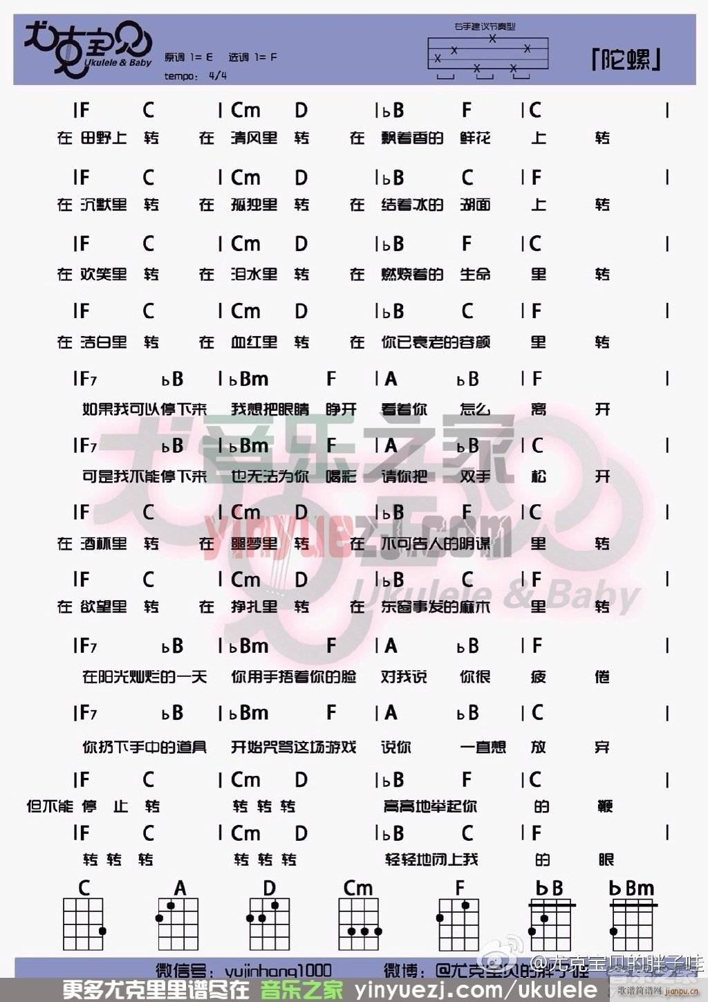 �����ȿ������V F�{(ʮ�ּ�����)1