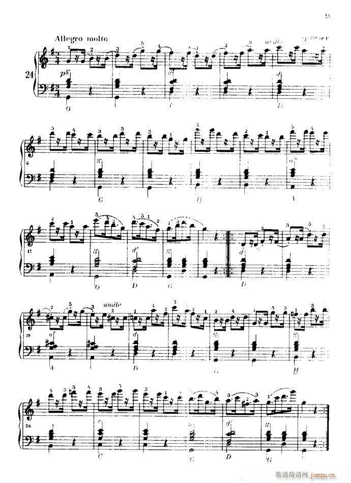 ܇(ch��)�������L(f��ng)�پ�������(���L(f��ng)���V)23