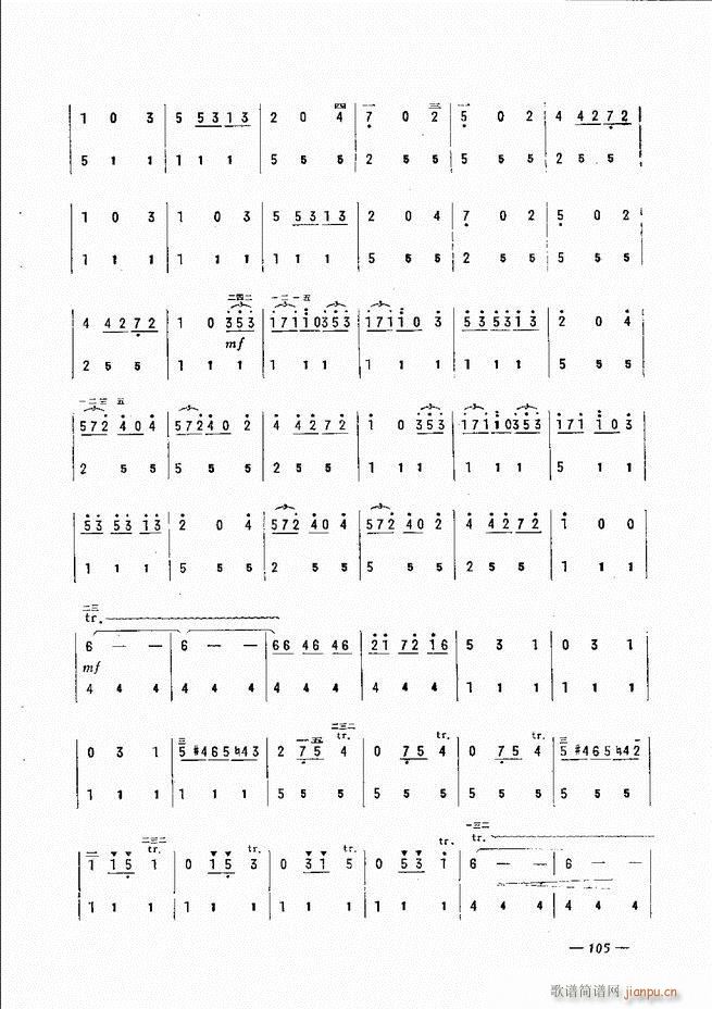 ���L(f��ng)�ٺ�(ji��n)��ӛ�V������̳� 61 120(���L(f��ng)���V)45