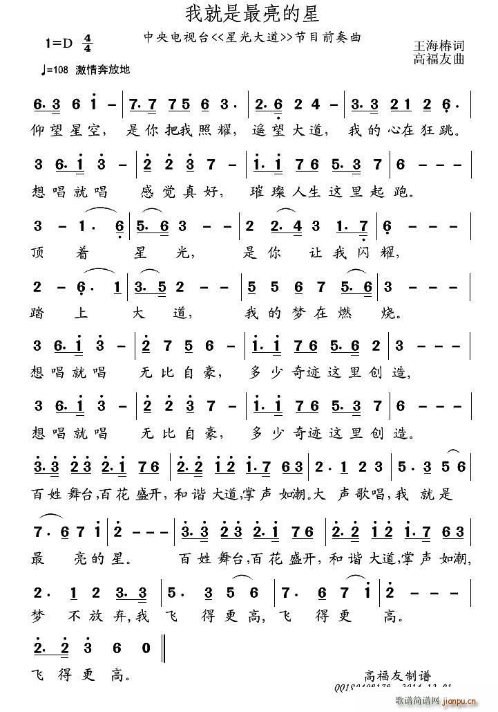 �Ҿ�����������(���ָ��V)1