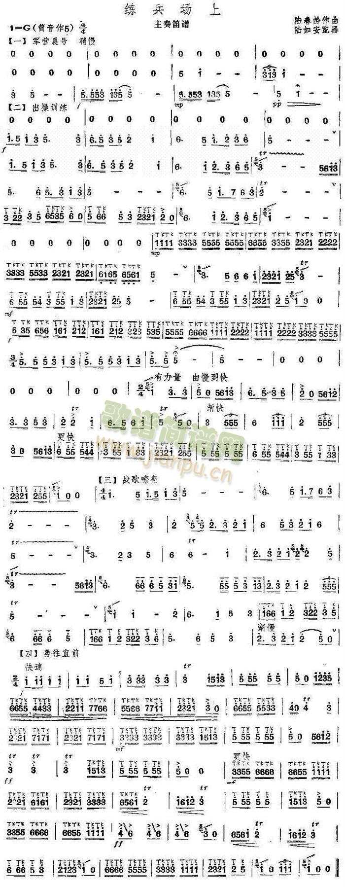 ������(ch��ng)�ϵ��ӷ��V(���V)1