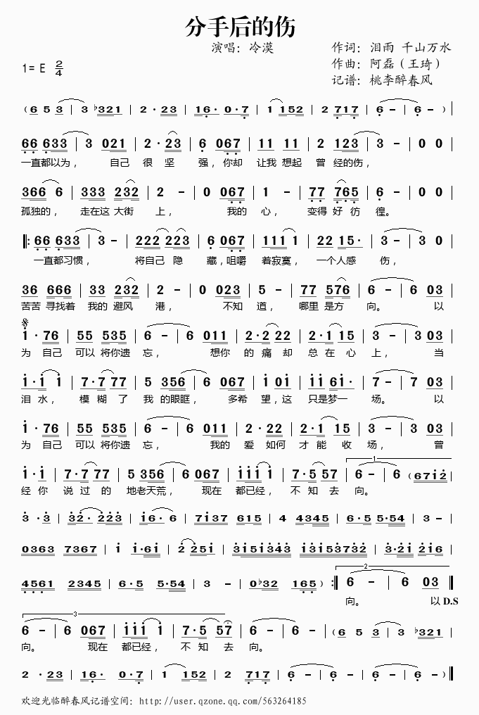 ���ֺ�Ă�(���ָ��V)1