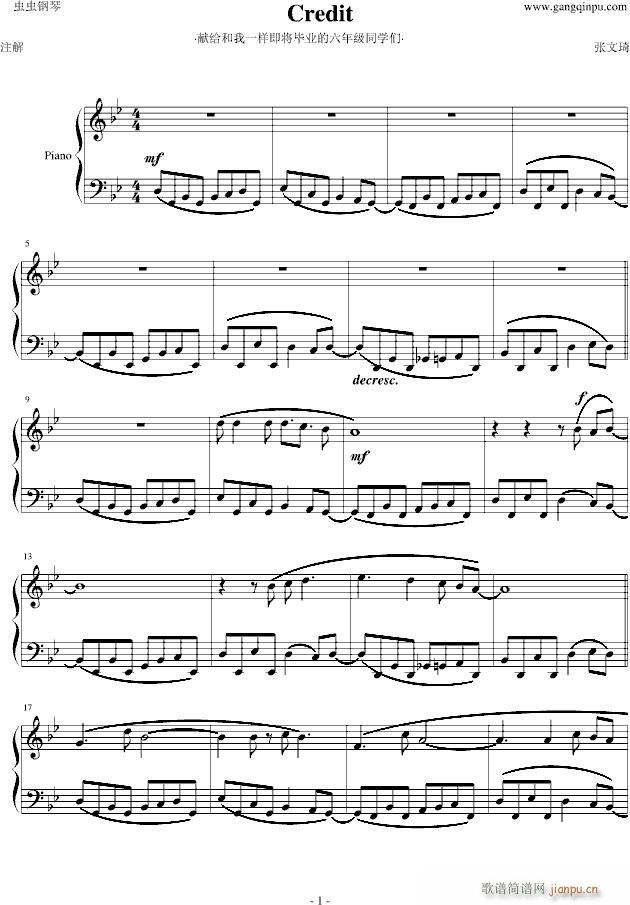 Credit(����V)1