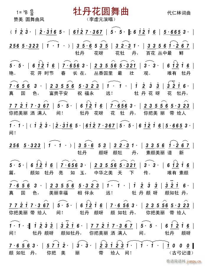 ĵ�����A����(���ָ��V)1