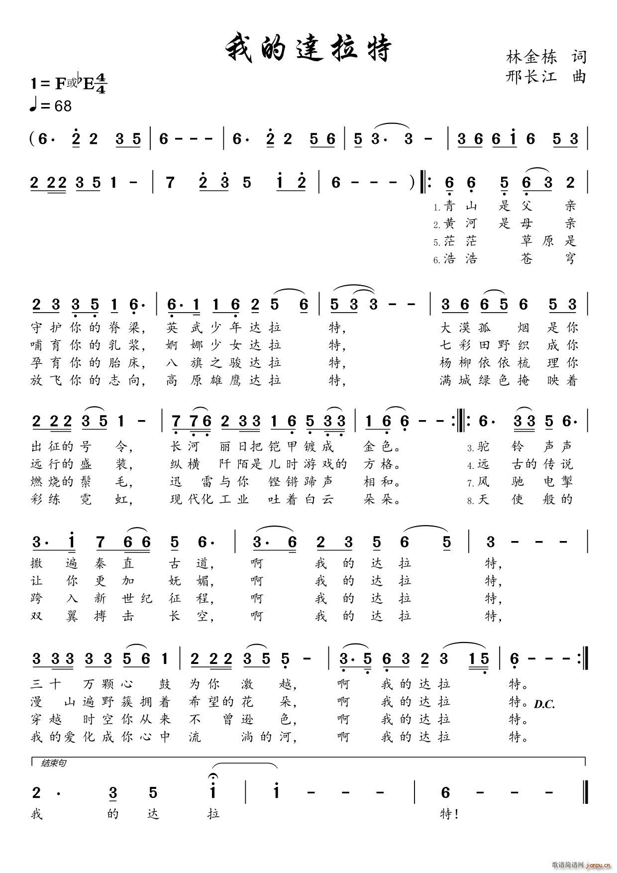 �ҵ��_����(���ָ��V)1