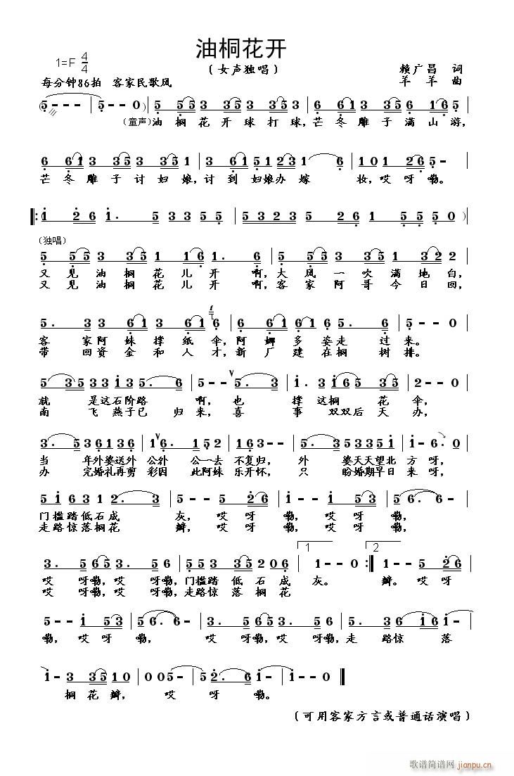 �ͼ�Ԓ(hu��)������ͩ���_(k��i)(���ָ��V)1