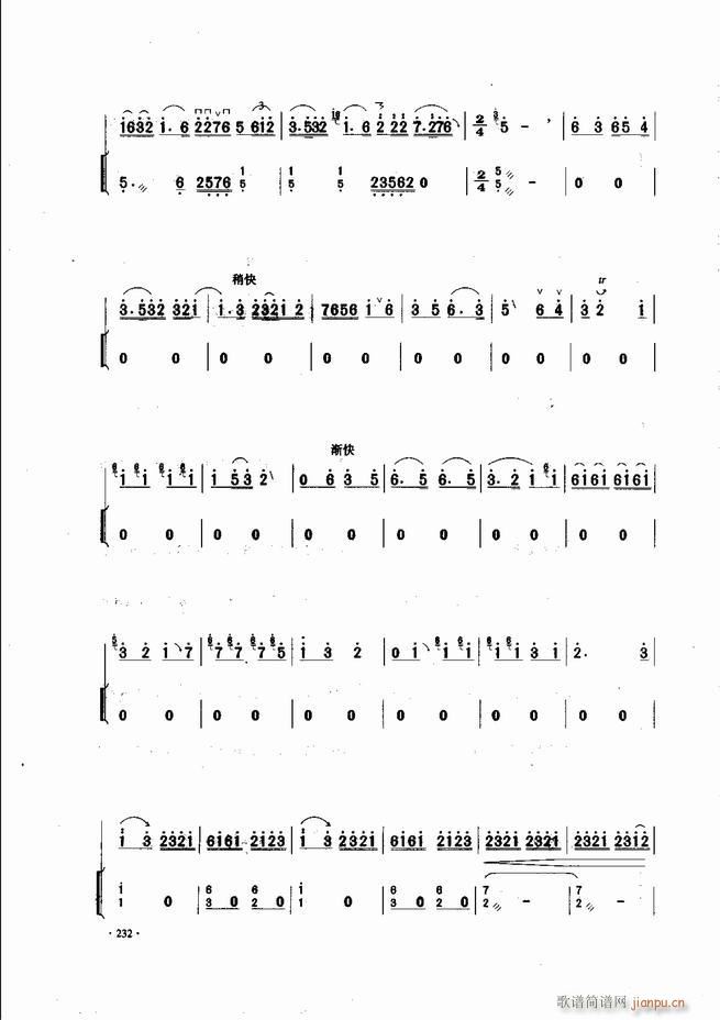 �Ї������������\�ϱ�����(l�� )�L(f��ng)��181 240(�����V)52