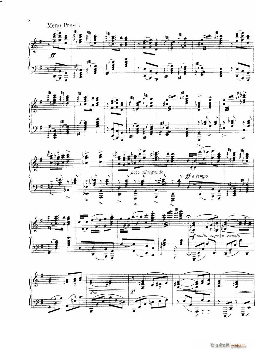 BRAHMS DOHNANYI Rondo alla zingarese(����V)7