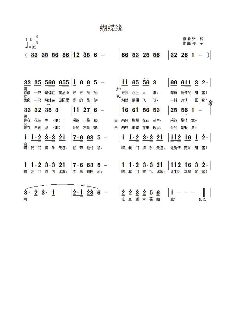 ������(���ָ��V)1