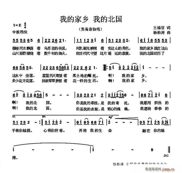 �ҵļ��l �ҵı���(���ָ��V)1