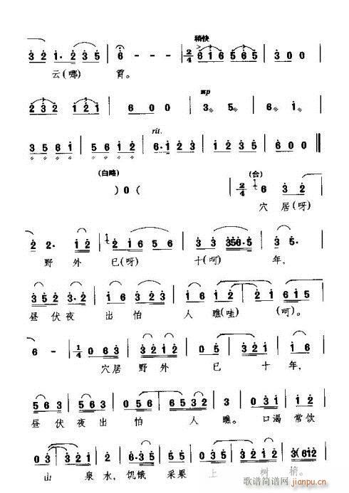 ˼�H�Ͳ�(���ָ��V)5