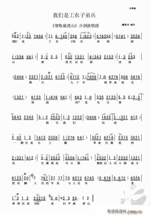 �҂����ǹ��r�ӵܱ�(���ָ��V)1