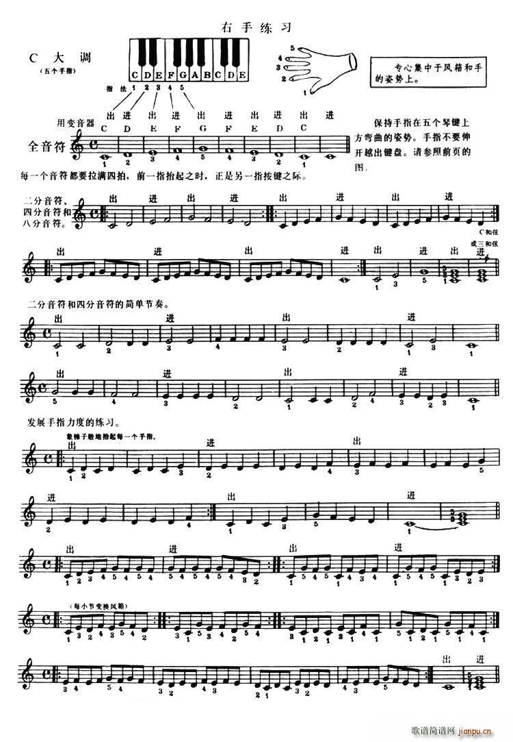 ���L(f��ng)�����־���(���L(f��ng)���V)1