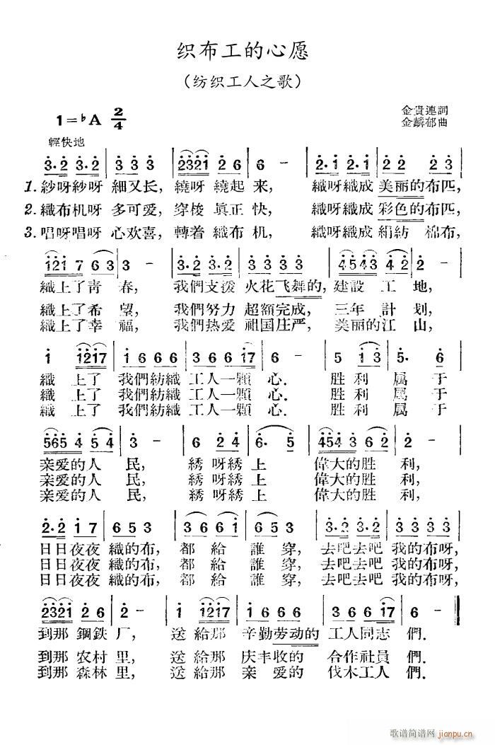 ����������Ը ��һ��(ʮ�ּ�����)1