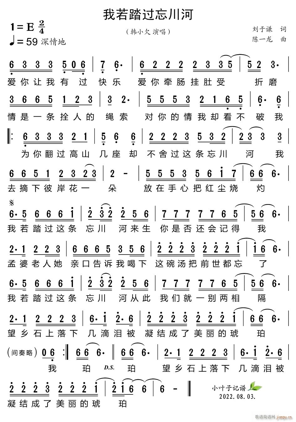 ����̤�^(gu��)������(���ָ��V)1