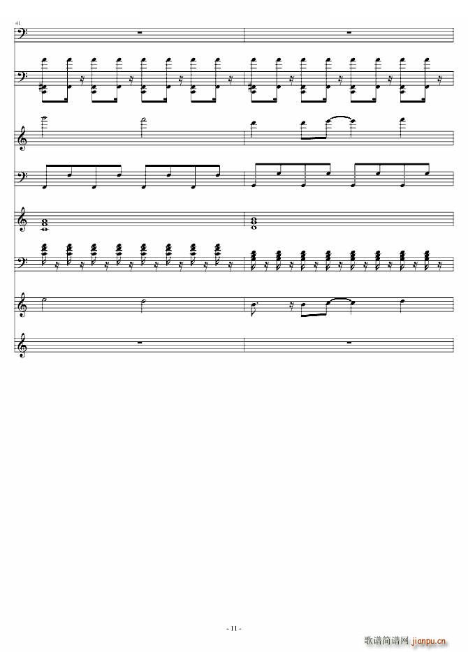 ǧɽ�f(w��n)ˮ ��Ә�(l�� )�� ��Ә�(l�� )��(ʮ�ּ�����)11