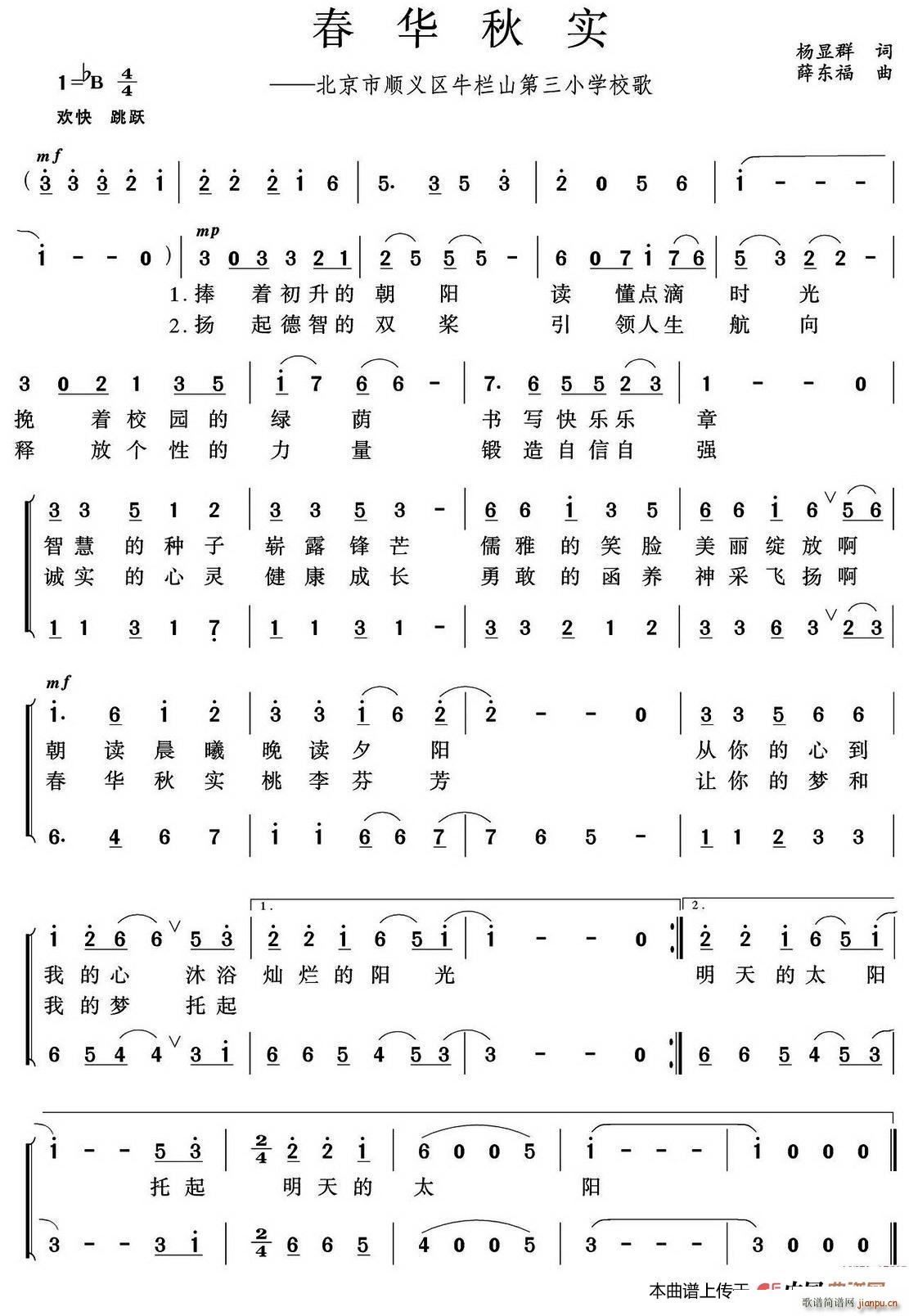 ���A�(sh��) �ϳ�(�ϳ��V)1