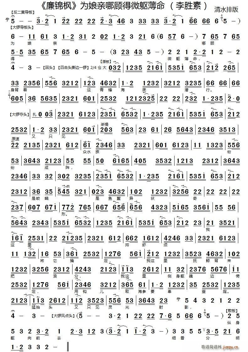 �����H���΢�|����(ʮ�ּ�����)1