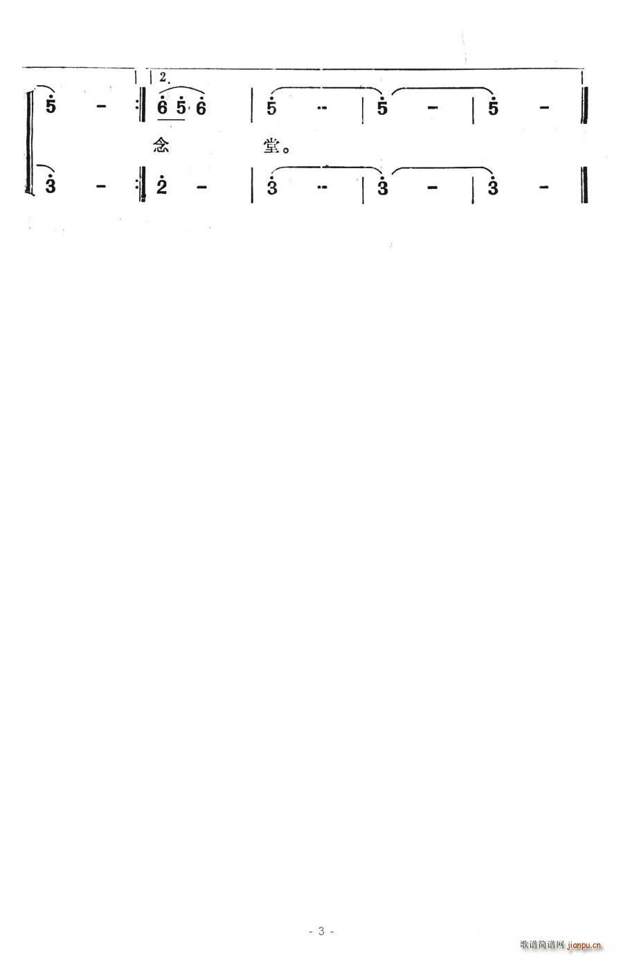 �t������(zh��)�o����(���ָ��V)3