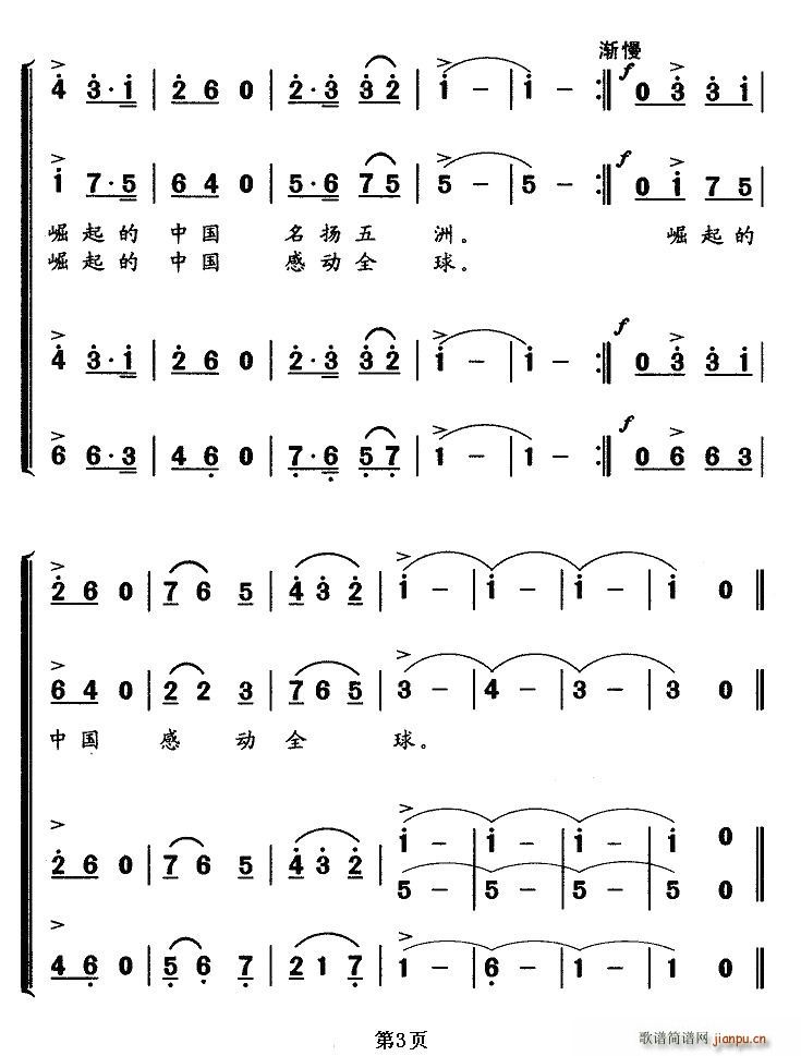 �Ї����Ї��Ú���(���ָ��V)3