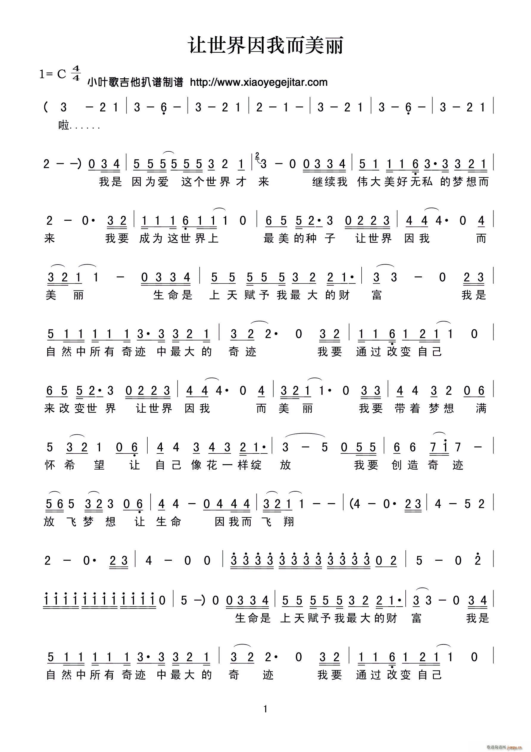 ׌�������Ҷ�����(���ָ��V)1