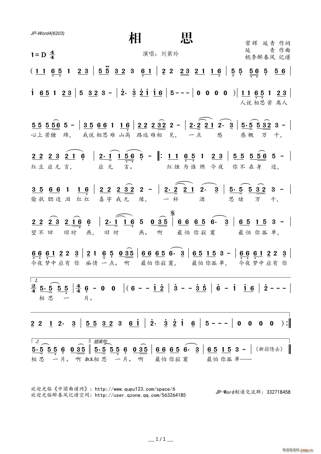 ��˼ ���x(���ָ��V)1