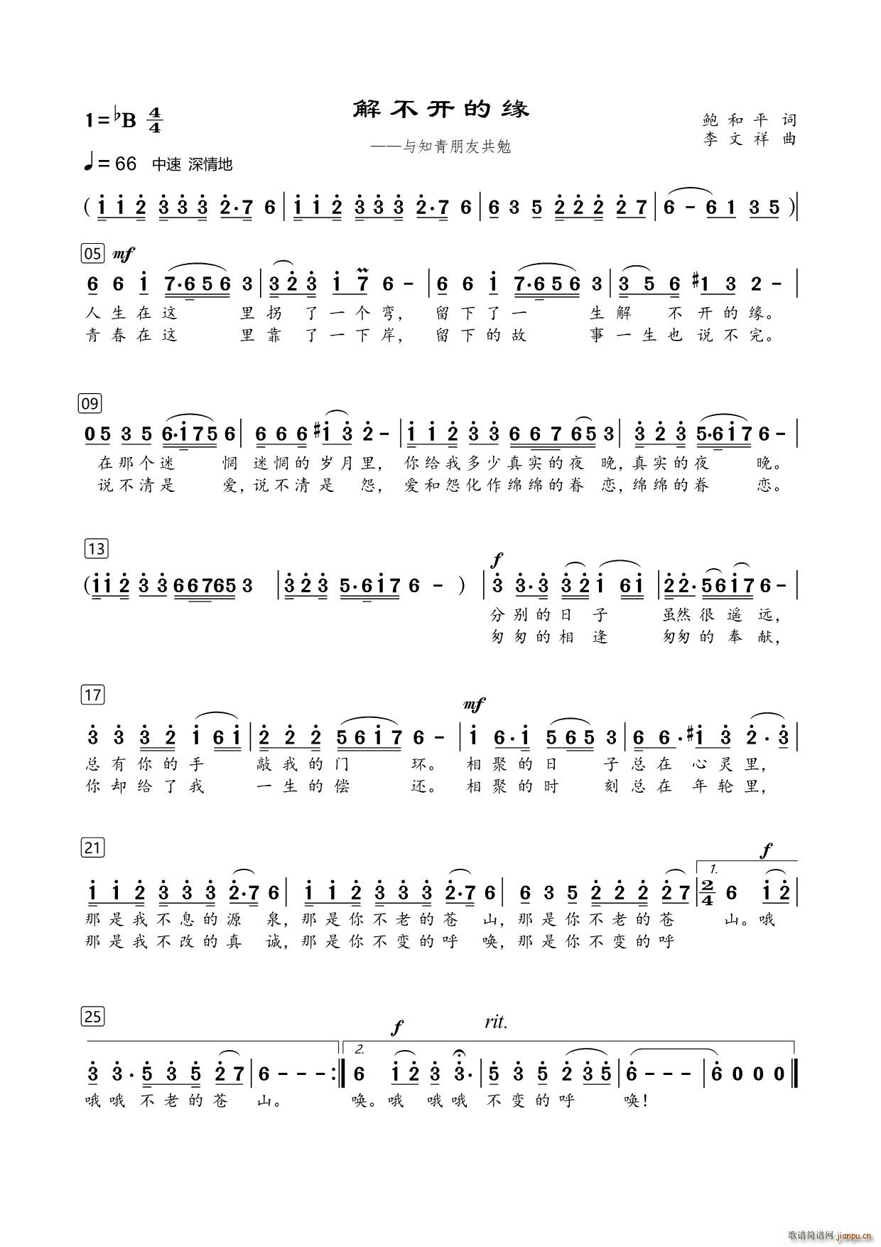 �ⲻ�_(k��i)�ľ�(���ָ��V)1