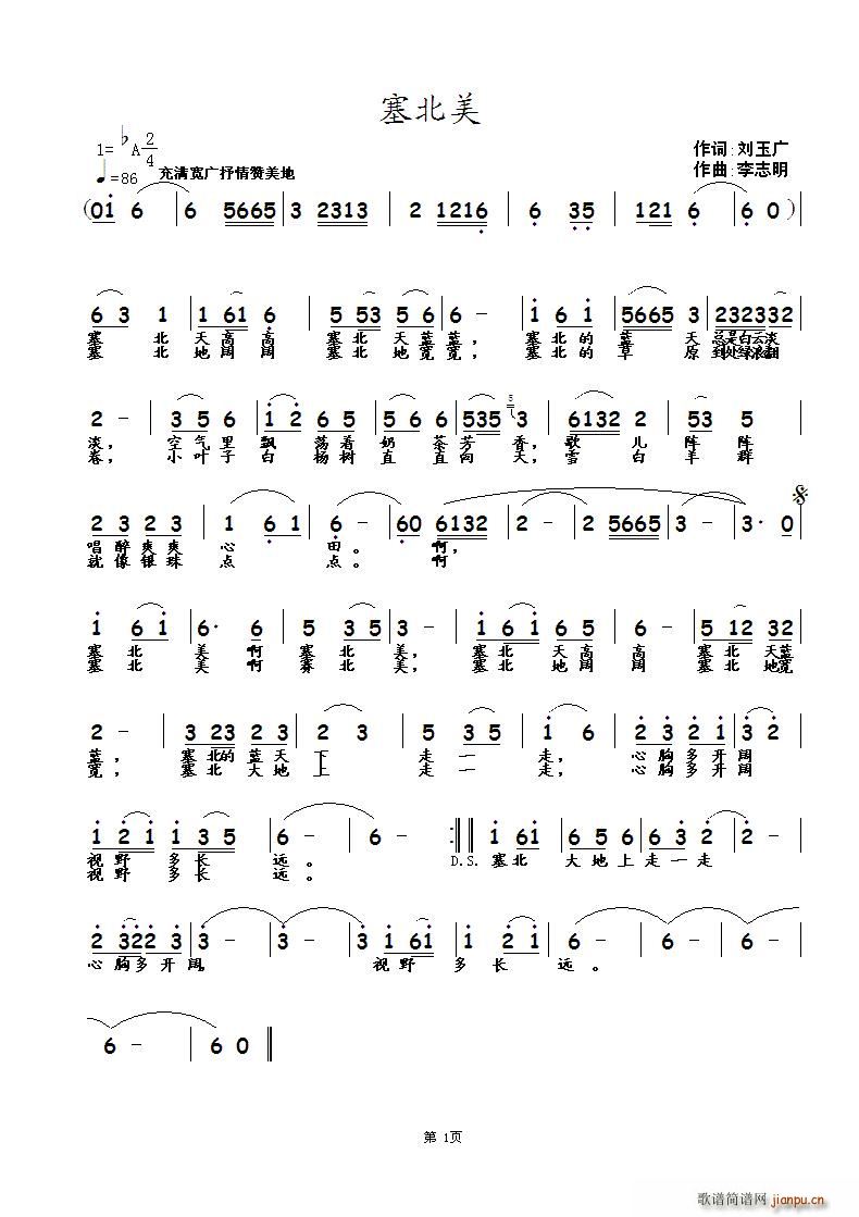 ������(���ָ��V)1