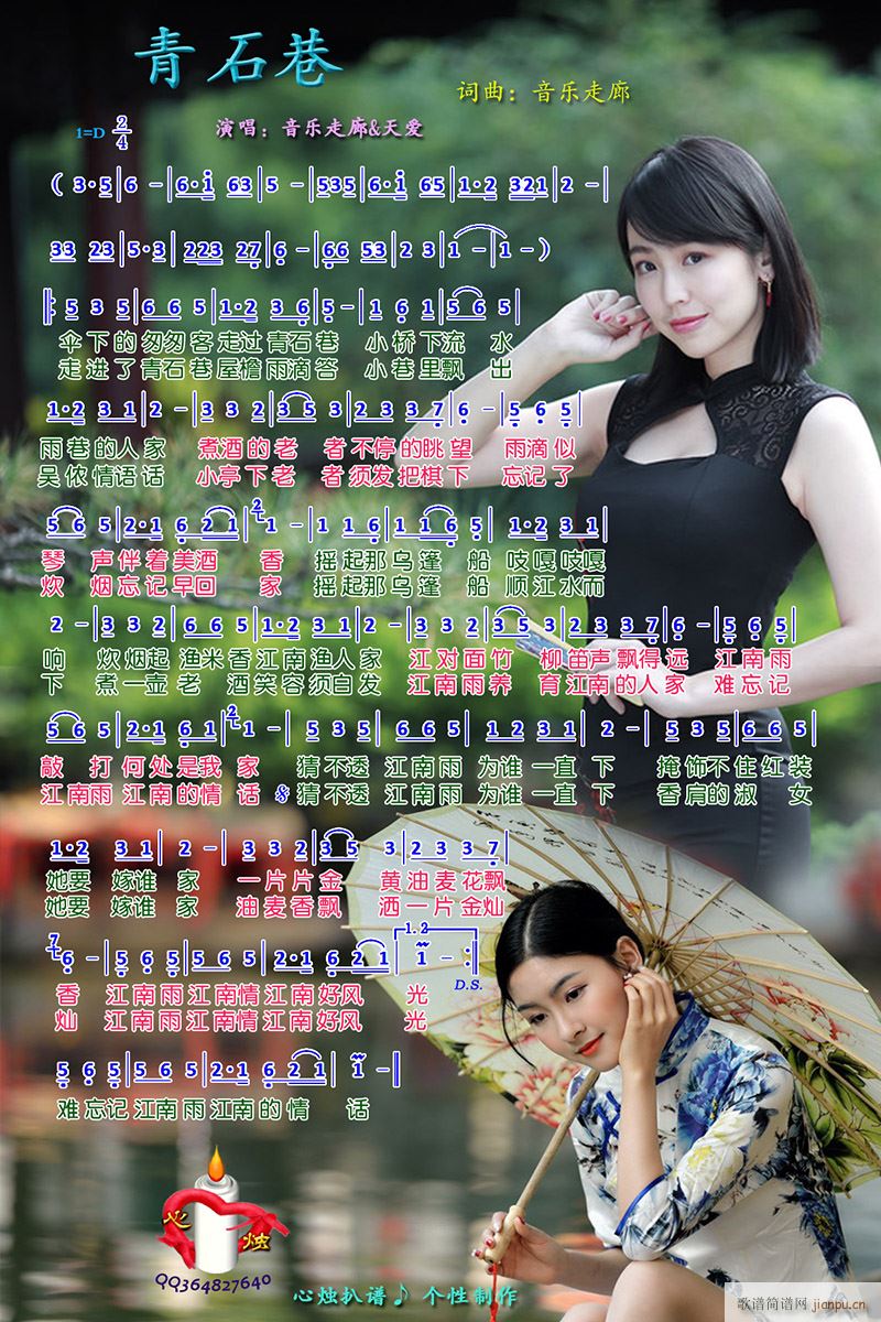 ��ʯ��(���ָ��V)1