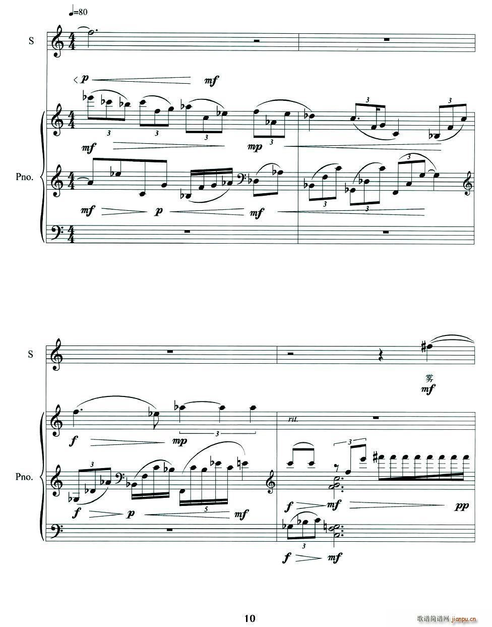 �F��r(sh��)(���ָ��V)10