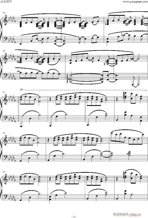 Merry Christmas, Mr. Lawrence(����V)3