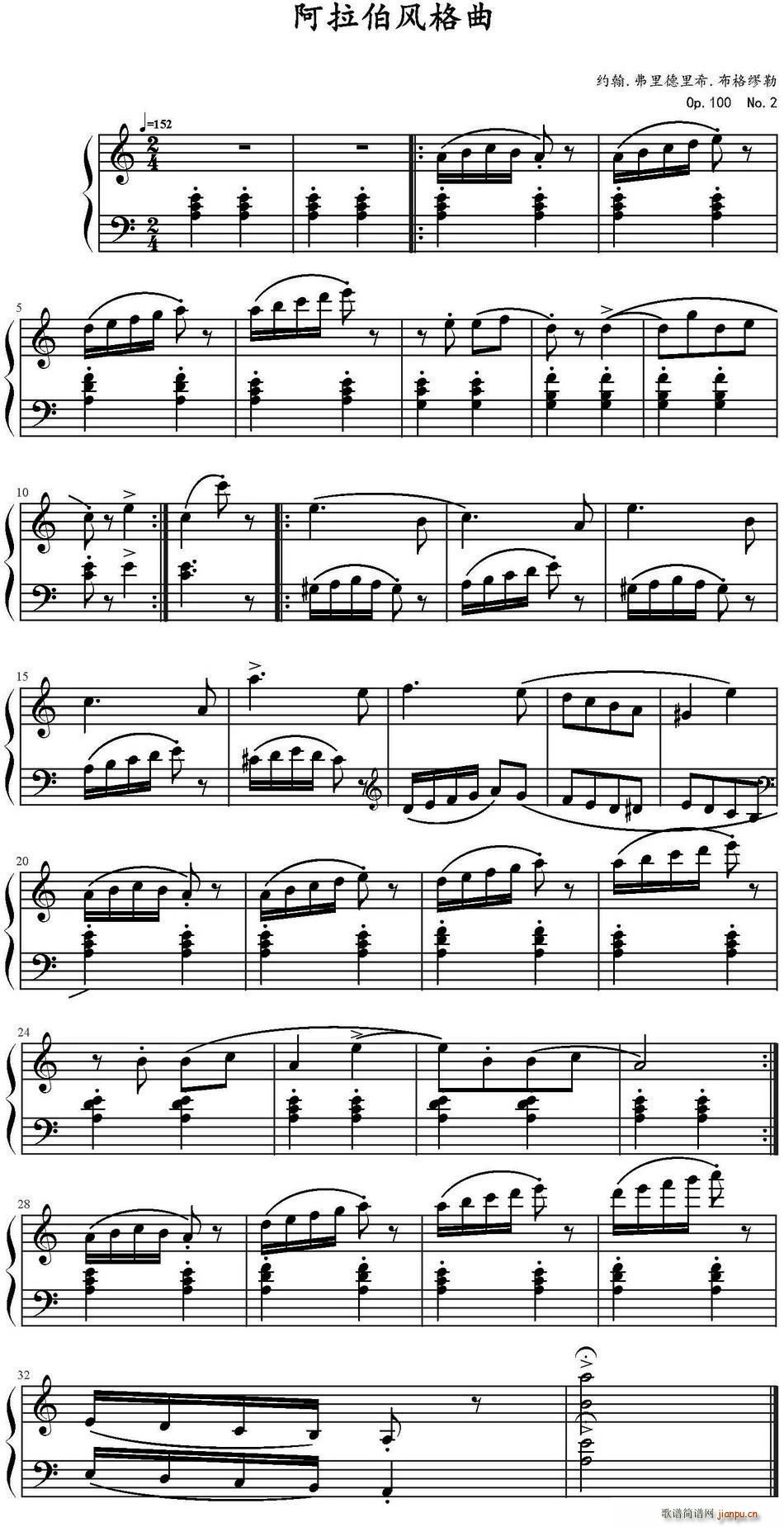 �������L(f��ng)���� �s�� �������ϣ ������Op 100 No 2(ʮ�ּ�����)1