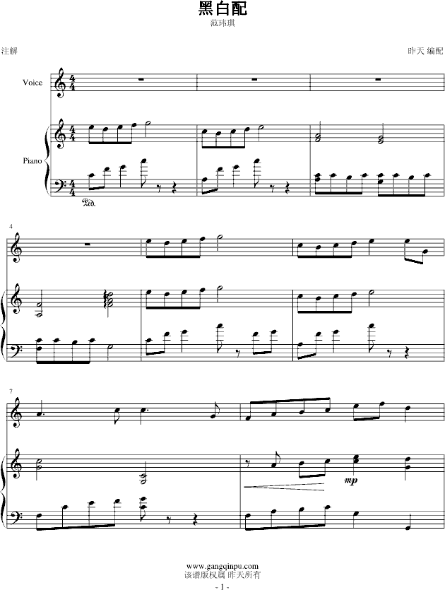 �ڰ���(����V)1